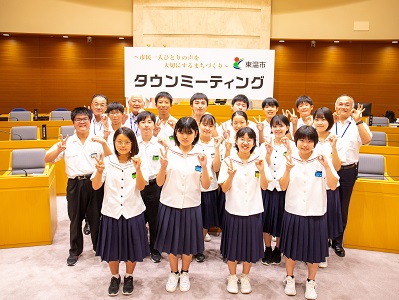小学生2