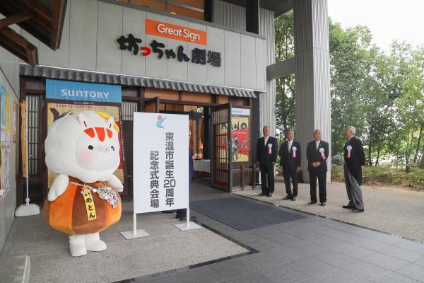 入り口の写真