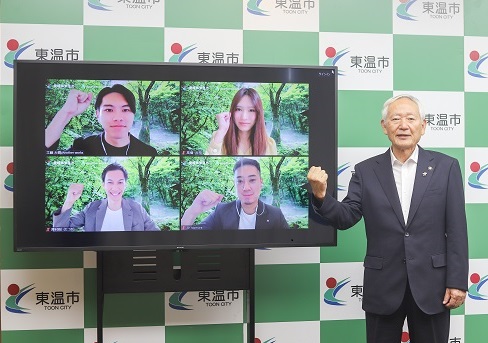アドバイザー就任式の様子