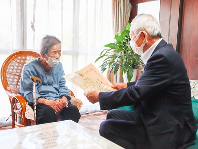 長寿２