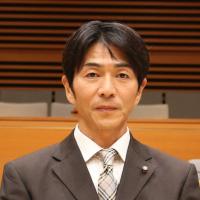 大西正之　議員
