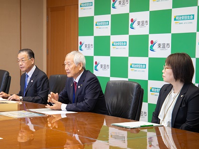 R6-10-09明治安田生命寄附金贈呈式2