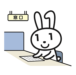 マイナちゃん