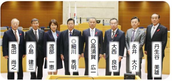 総務産業建設委員会