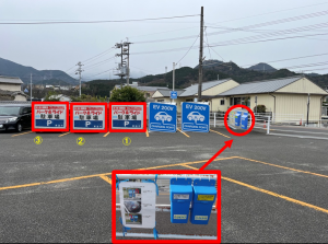 駐車位置（川内支所）