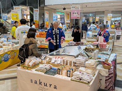 R7-01-15,16愛媛5市町物産展1