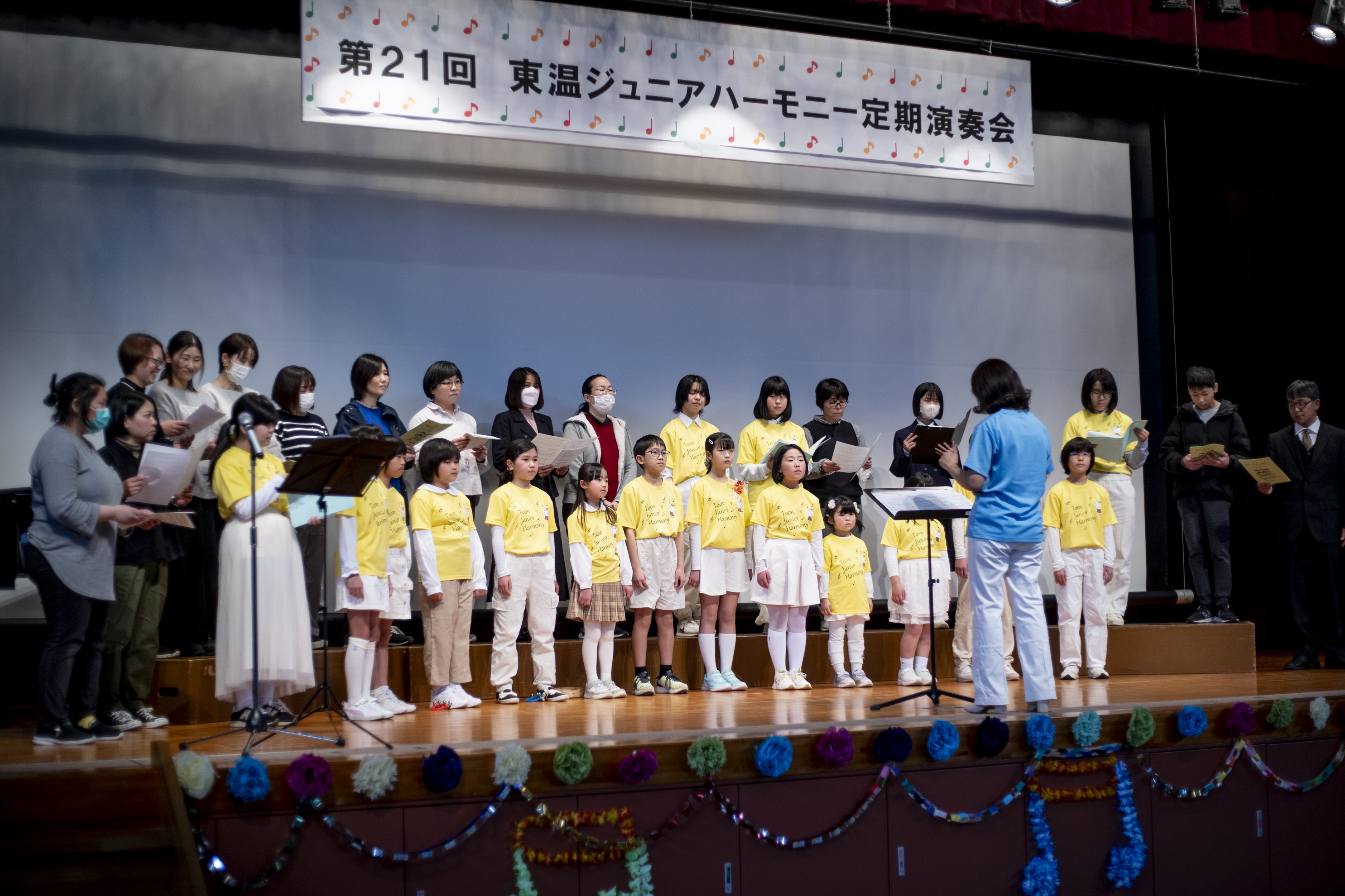 演奏会の様子1