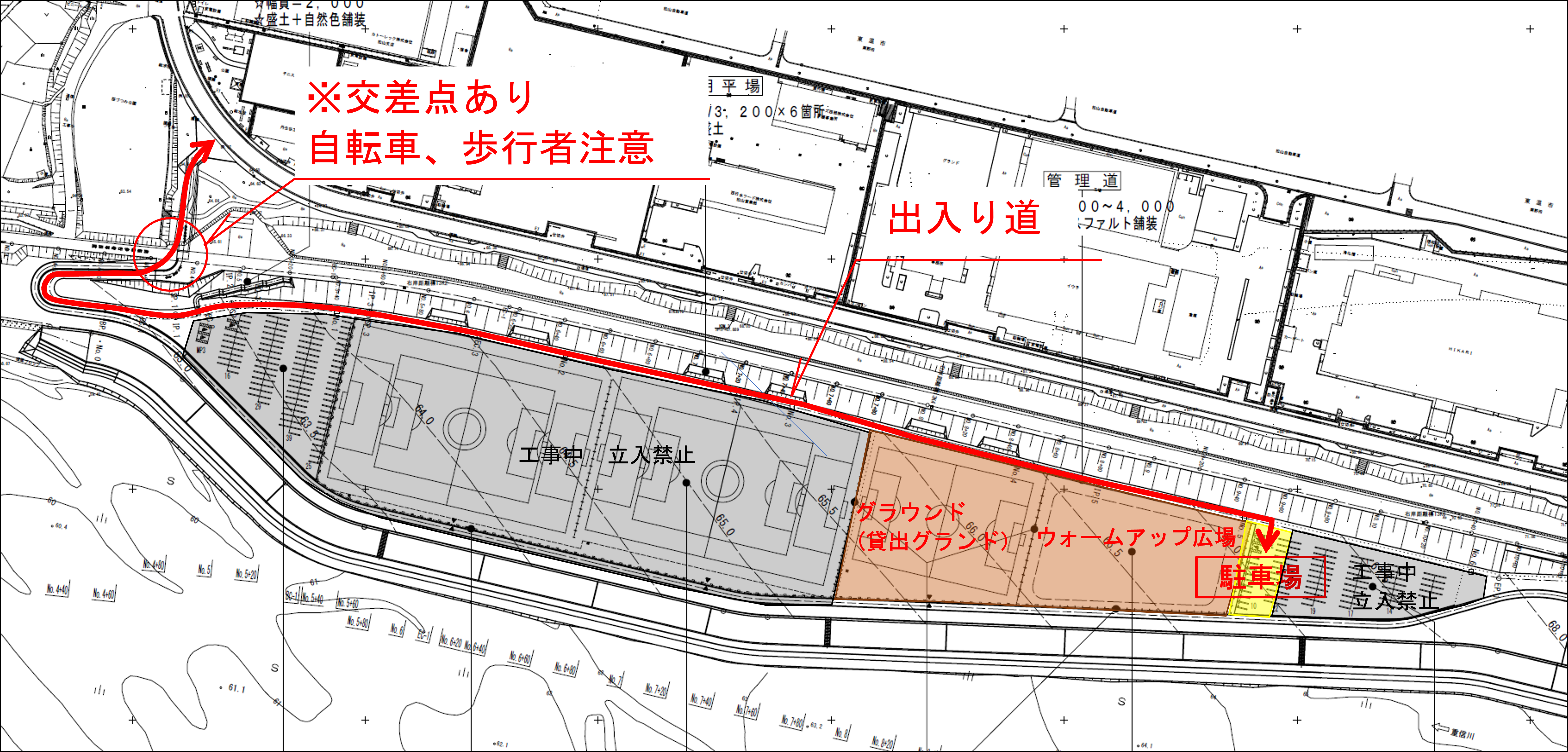 サッカーコート図面