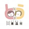 縦型／カラー