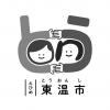 縦型／モノクロ
