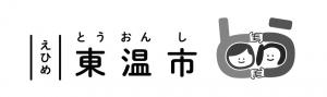 横型／モノクロ