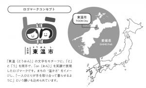 説明／モノクロ