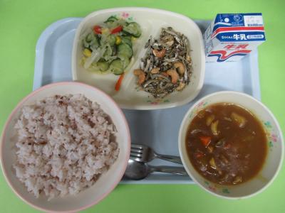 5月20日