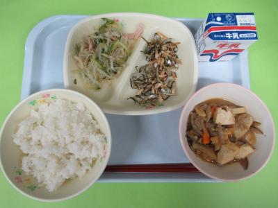 5月30日