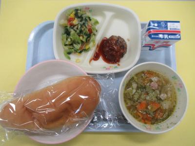 4月9日(水曜日)の給食