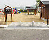 八反地ふれあい広場写真 八反地ふれあい広場写真