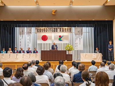 20250723社会を明るくする運動A