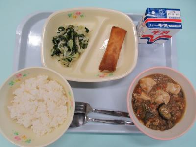 9月9日(火曜日)の給食