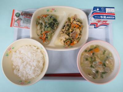 9月12日の給食