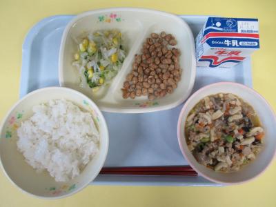 10月7日(火曜日)の給食