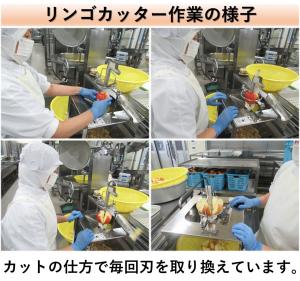 10月10日(金曜日)の給食イベント