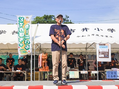 R7.9.6どてかぼちゃ1