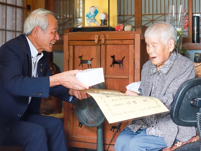 R7.９.18 長寿お祝い 1