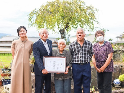 R7.９.18 長寿お祝い 2