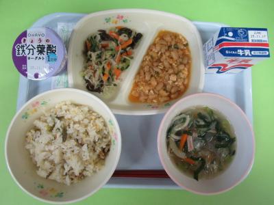 11月7日(金曜日)の給食