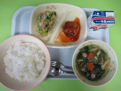 11月10日(月曜日)の給食