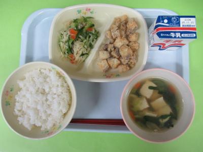11月11日(火曜日)の給食