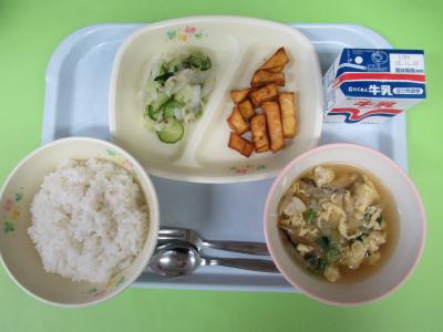 11月14日(金曜日)の給食