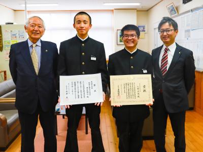 R7.11.18 税に関する作文表彰 重2