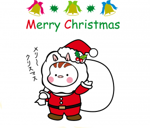 いのとんサンタ