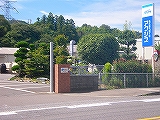 ダイキアクシス松山工場