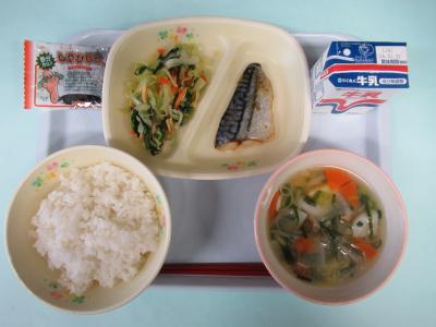 1月20日(火曜日)の給食