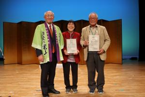 第17回全国どぶろく研究大会授賞式