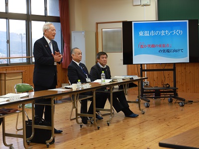 子どもミーティング1