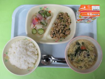 2月9日(月曜日)の給食