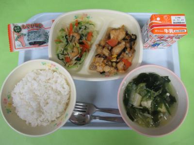 2月12日(木曜日)の給食