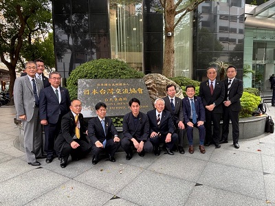 R8.1.20日台交流協会1