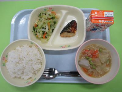 2月26日(木曜日)の給食