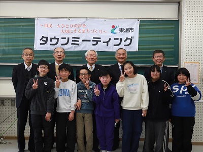 R8-02-09子どもﾐｰﾃｨﾝｸﾞ1