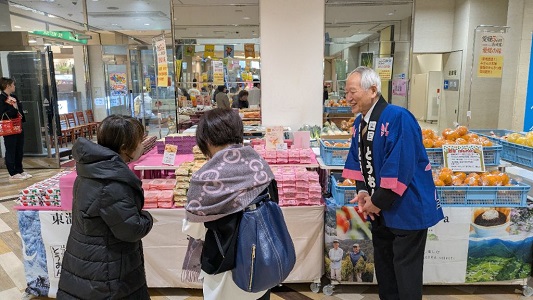 R8-02-20別府市協定2