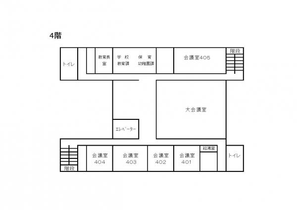 フロアマップ4階