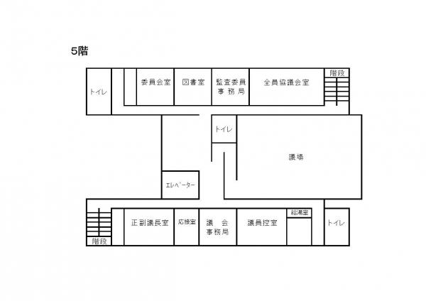 フロアマップ5階