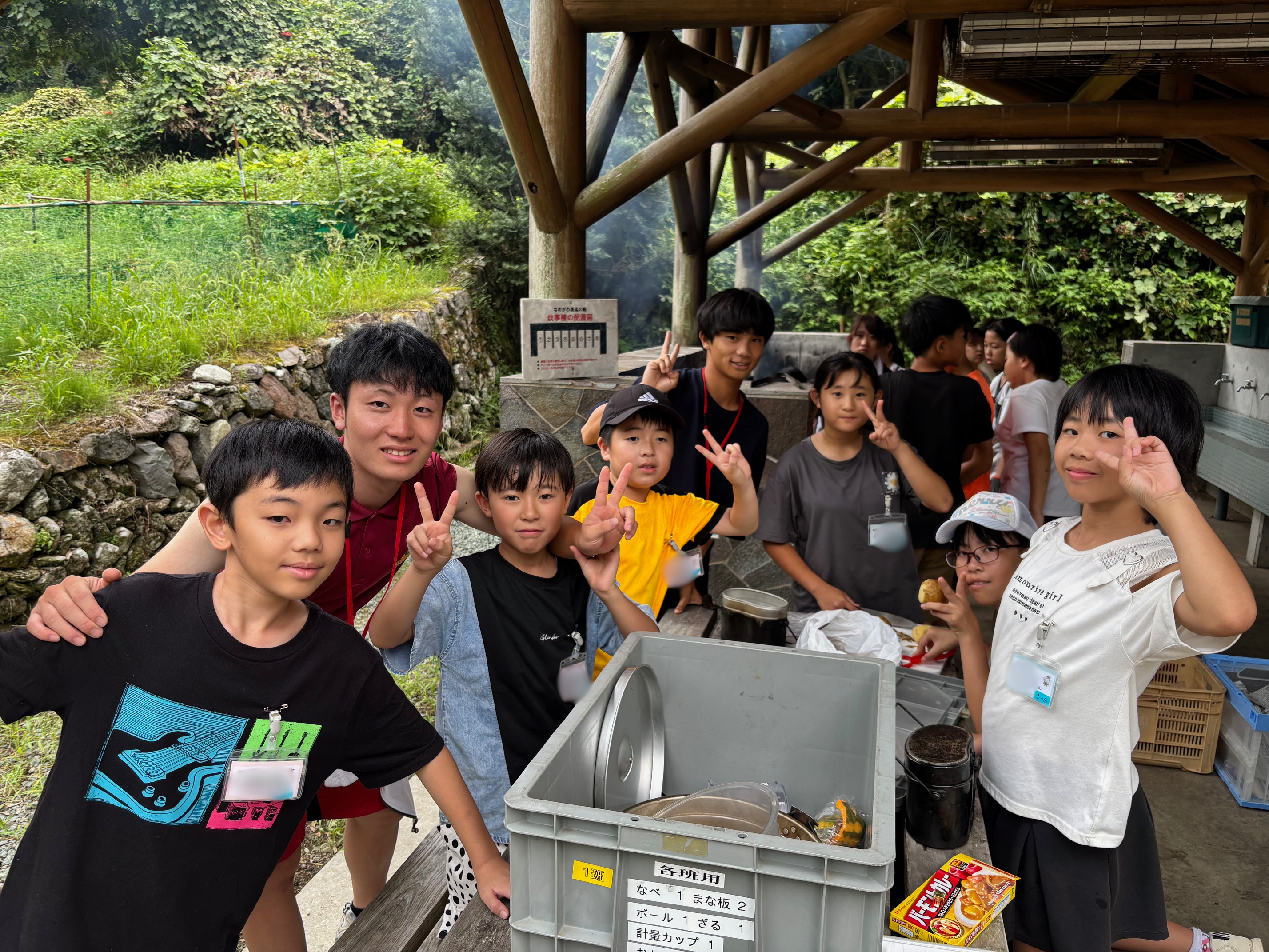 キャンプ飯ごう炊飯