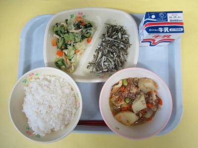 4月20日の給食