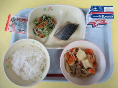 4月28日の給食