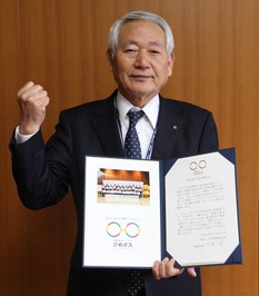 加藤市長も宣言しました。の画像